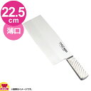 TKG-NEO (ネオ) 中華庖丁 (DP鋼) 22.5cm 薄口(送料無料 代引OK)