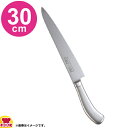 TKG PRO (プロ) 筋引 (両刃) 30cm(送料無料 代引OK)