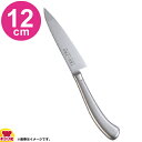 TKG PRO (プロ) ペティーナイフ (両刃) 12cm(送料無料 代引OK)