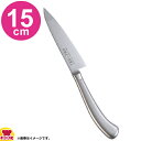 TKG PRO (プロ) ペティーナイフ (両刃) 15cm(送料無料 代引OK)