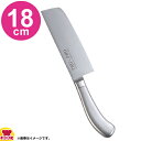 TKG PRO (プロ) 菜切庖丁 (両刃) 18cm(送料無料 代引OK)
