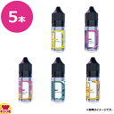 フレーバーブラスター アロマ 5本入(送料無料 代引不可)
