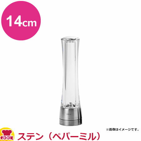 å ڥѡߥ ƥ 14cm HP0805BP̵ OK