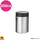 TKG 真空断熱フードジャー 300ml(代引OK)
