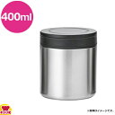 TKG 真空断熱フードジャー 400ml(送料無料 代引OK)