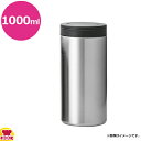 TKG 真空断熱フードジャー 1000ml(送料無料 代引OK)