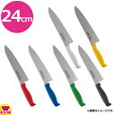 区分サイズ刃渡り24×全長37.5cm重量：180g背厚約2.5mm材質刀身：モリブデンバナジウム鋼ハンドル：エラストマー樹脂（ノバロン銀系無機抗菌剤配合）耐熱温度115℃カラーホワイト、イエロー、レッド、ブルー、グリーン、ブラック●ハンドルは抗菌加工が施され、衛生管理に最適です。●現場の声にもとづいた握りやすく、疲れない、滑りにくい、耐久性抜群のハンドルです。●食材別に使用でき、衛生管理ができます。●熱湯殺菌（100度 20分）にも対応します。●インサート成型により口元からの水、雑菌の侵入を防ぎます。【クッククック 厨房用品 調理器具 包丁 TKG-NEO包丁 TKG ホワイト：9-0333-0203 8-0321-0203 7-0315-0203 6-0307-0213 ATK8013 ATK-80 イエロー：9-0333-0208 8-0321-0208 7-0315-0208 6-0307-0214 ATK8014 ATK-80 レッド：9-0333-0213 8-0321-0213 7-0315-0213 6-0307-0215 ATK8015 ATK-80 ブルー：9-0333-0218 8-0321-0218 7-0315-0218 6-0307-0216 ATK8016 ATK-80 グリーン：9-0333-0223 8-0321-0223 7-0315-0223 6-0307-0217 ATK8017 ATK-80 ブラック：9-0333-0228 8-0321-0228 7-0315-0228 6-0307-0218 ATK8018 ATK-80 遠藤 tkg お勧め おすすめ オススメ 人気 話題 カラーハンドル 選べる 分けられる 分けれる カラー バリエーション 給食 施設 カラフル】▼こちらもどうぞ▼TKG NEO(ネオ) カラーシリーズ 牛刀 21cm 両刃TKG NEO(ネオ) カラーシリーズ 牛刀 18cm 両刃TKG NEO(ネオ) カラーシリーズ ペティーナイフ 15cm 両刃TKG NEO(ネオ) カラーシリーズ ペティーナイフ 12cm 両刃