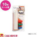 HYGO 使い捨て絞り袋・口金セット (10枚ロール巻・口金3個付)(代引OK)