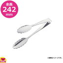 エコクリーン 18-8 ロール式厚口万能トング 1pc(送料無料 代引OK)