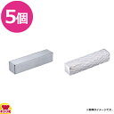 トーダイ 18-8 箸置×5(送料無料 代引不可)