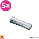 トーダイ 18-8 箸置 槌目×5(送料無料 代引不可)