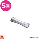 トーダイ 18-8 箸置 クリスタル×5(送料無料 代引不可)
