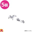 トーダイ がんばれボク! 箸置×5(送料無料 代引不可)