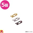 トーダイ 箸まくら ×5(送料無料 代引不可)