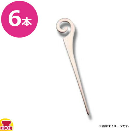 トーダイ 18-8 スパイラルピック ピンクゴールドメッキ 6本（代引不可）