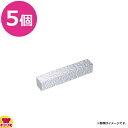 トーダイ 18-8 TD 角棒型 ナイフ・フォークレスト 槌目 80 5個(送料無料 代引不可)