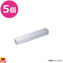 トーダイ 18-8 TD 角棒型 ナイフ・フォークレスト 槌目 100 5個(送料無料 代引不可)