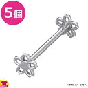 トーダイ ナイフレスト フラワー 桜 5個(送料無料 代引不可)