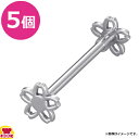 トーダイ ナイフ・フォーク・箸レスト 桜 5個(送料無料 代引不可)