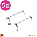 トーダイ 18-8 SW ナイフレスト ロング 5個(送料無料 代引不可)