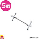 トーダイ 十字ナイフレスト ブラックバー#1066 5個(送料無料 代引不可)