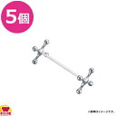 トーダイ 十字ナイフレスト 5個(送料無料 代引不可)