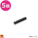 トーダイ ナイフ・フォークレスト 80 5個(代引不可)