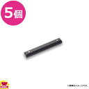 トーダイ ナイフ・フォークレスト 100 5個(送料無料 代引不可)