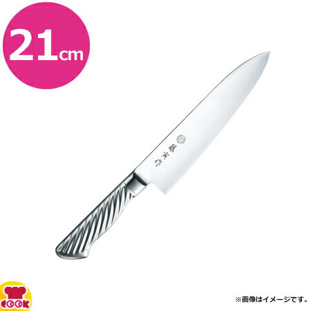 楽天市場】藤次郎 出刃 165 コバルトの通販 楽天市場】藤次郎 出刃 165 コバルトの通販