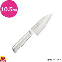 藤次郎 藤寅作 DPコバルト合金鋼2層複合 小出刃 10.5cm FU-633 (送料無料 代引OK)