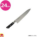 藤次郎 藤寅作 DPコバルト合金鋼割込 口金付 牛刀 24cm FU-809(送料無料 代引OK)