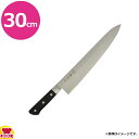 藤次郎 藤寅作 DPコバルト合金鋼割込 口金付 牛刀 30cm FU-811(送料無料 代引OK)