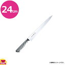 藤次郎 藤寅作 DPコバルト合金鋼割込 筋引 24cm FU-886 (送料無料 代引OK)