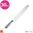 藤次郎 藤寅作 DPコバルト合金鋼割込 牛刀 30cm FU-892 (送料無料 代引OK)