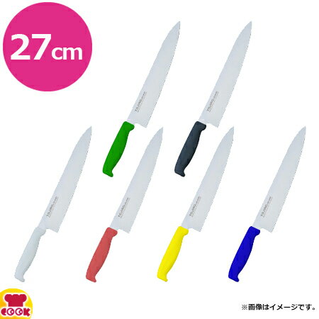 楽天市場】牛刀 27cmの通販 楽天市場】牛刀 27cmの通販