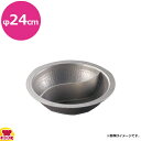 砺波商店 弐色鍋 φ24 白仕上 30148(送料無料 代引不可)
