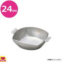 区分サイズ約 W24×D24cmH：約 7.5cm重量720g容量2.4L材質アルミ【クッククック 厨房用品 調理器具 鍋 しゃぶしゃぶ鍋 砺波商店 30173 2-10 となみ トナミ TONAMI tonami 鍋 やかん 丈夫 便利 2色 二色 鉄板 熔岩 石 岩 肉 魚 ふっくら パリッと こんがり おもてなし 創作 オススメ おすすめ 鉄器】▼こちらもどうぞ▼砺波商店 手付四角槌目鍋 20cm 白仕上 30171砺波商店 弐色鍋 φ33 白仕上 30151砺波商店 弐色鍋 φ30 白仕上 30150砺波商店 弐色鍋 φ27 白仕上 30149