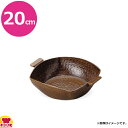 砺波商店 手付四角槌目鍋 20cm 赤アメ釉 30188（送料無料 代引不可）