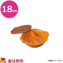 砺波商店 電磁用源平鍋 18cm 黄交趾 35147(送料無料 代引不可)