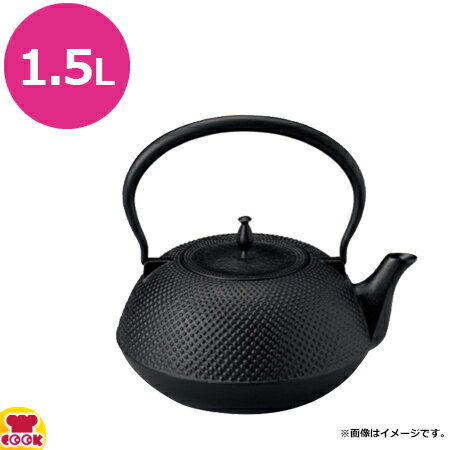 砺波商店 鉄瓶 平形アラレ I・H対応 黒 50093（送料無料 代引不可）