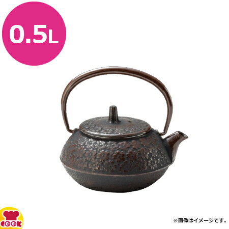砺波商店 南部鉄急須 丸型桜 0.5L 50137（送料無料 代引不可）