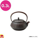 砺波商店 南部鉄急須 丸型桜 0.3L 50169（送料無料 代引不可）