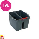 トラスト ダブルペール 16L 5241(送料無料 代引不可)