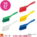 トラスト 脱毛防止 カウンターブラシ ハード(代引OK)