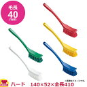 トラスト 脱毛防止 ロングハンドル マルチブラシ ハード(送料無料 代引OK)