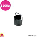 テスク アイスペール SM-607(送料無料 代引不可)