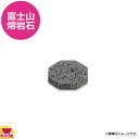 テスク 富士山熔岩石 料理石 中 ST-101S(代引不可)