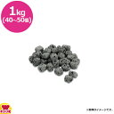 テスク 富士山熔岩石 熔岩マリモ 1kg(40〜50個) STM-101(送料無料 代引不可)