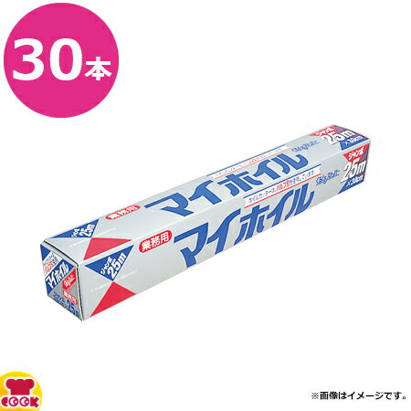 楽天市場】マイホイル 45cm×30mの通販 楽天市場】マイホイル 45cm×30mの通販