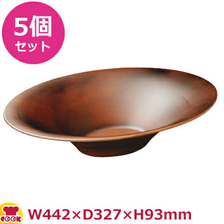 UAG 耐熱エレガンスボール チーク刷毛目 5個セット 442×327×H93（送料無料 代引OK）